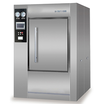 impulsinis vakuuminis sterilizatorius