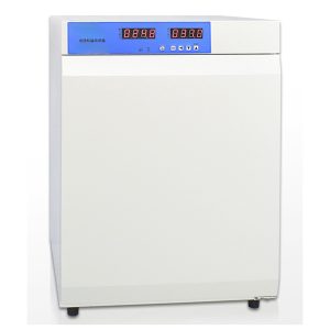 šildymo inkubatorius